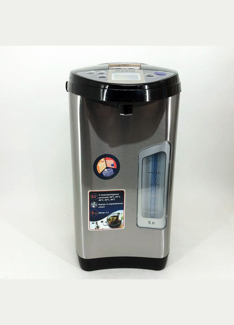 Мощный термопот с теплоизоляцией 3 режима работы MG-968, Термопот для FS-352 воды бытовой Magio (351485851)