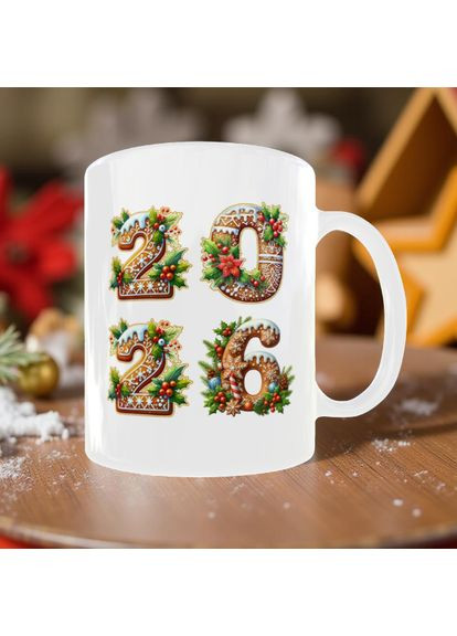 Чашка Счастливого Нового года 2026 г. 330 мл. No Brand (370797043)