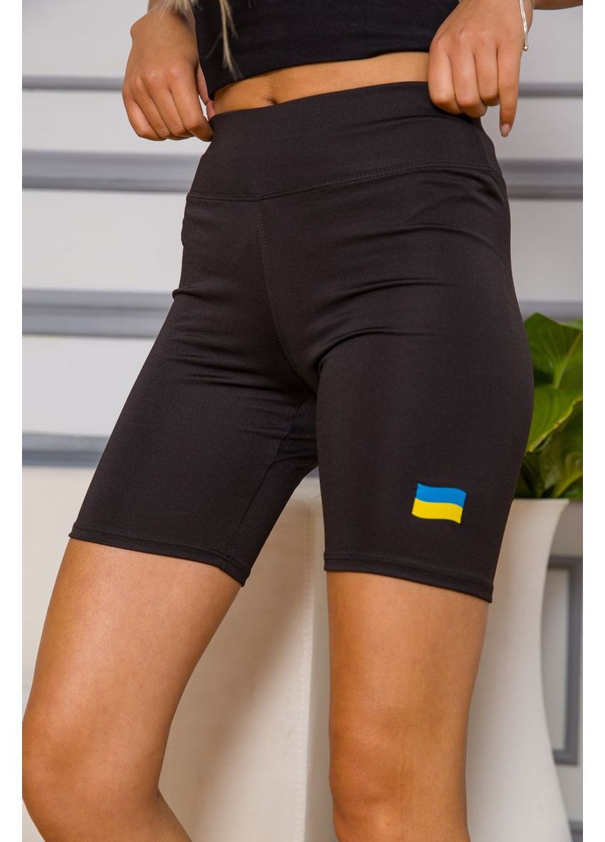 Женские велотреки, 172R006-1 Ager (361225440)