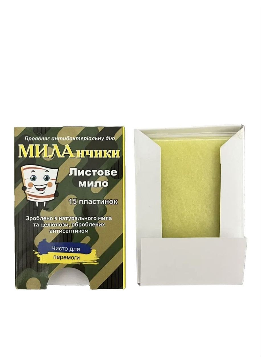 МИЛАнчик мило листове Миланка (362347806)