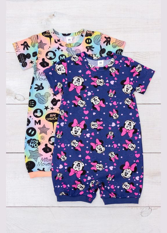 Песочник для девочки Носи своє (285275432)