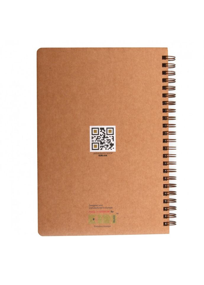 Блокнот "Кіт та дорога" еко крафт-картон 11120-T-KR формат А5 на пружині Kiri sketch (301086387)