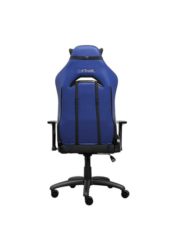 Кресло GXT714B RUYA ECO, Trust (328005309)