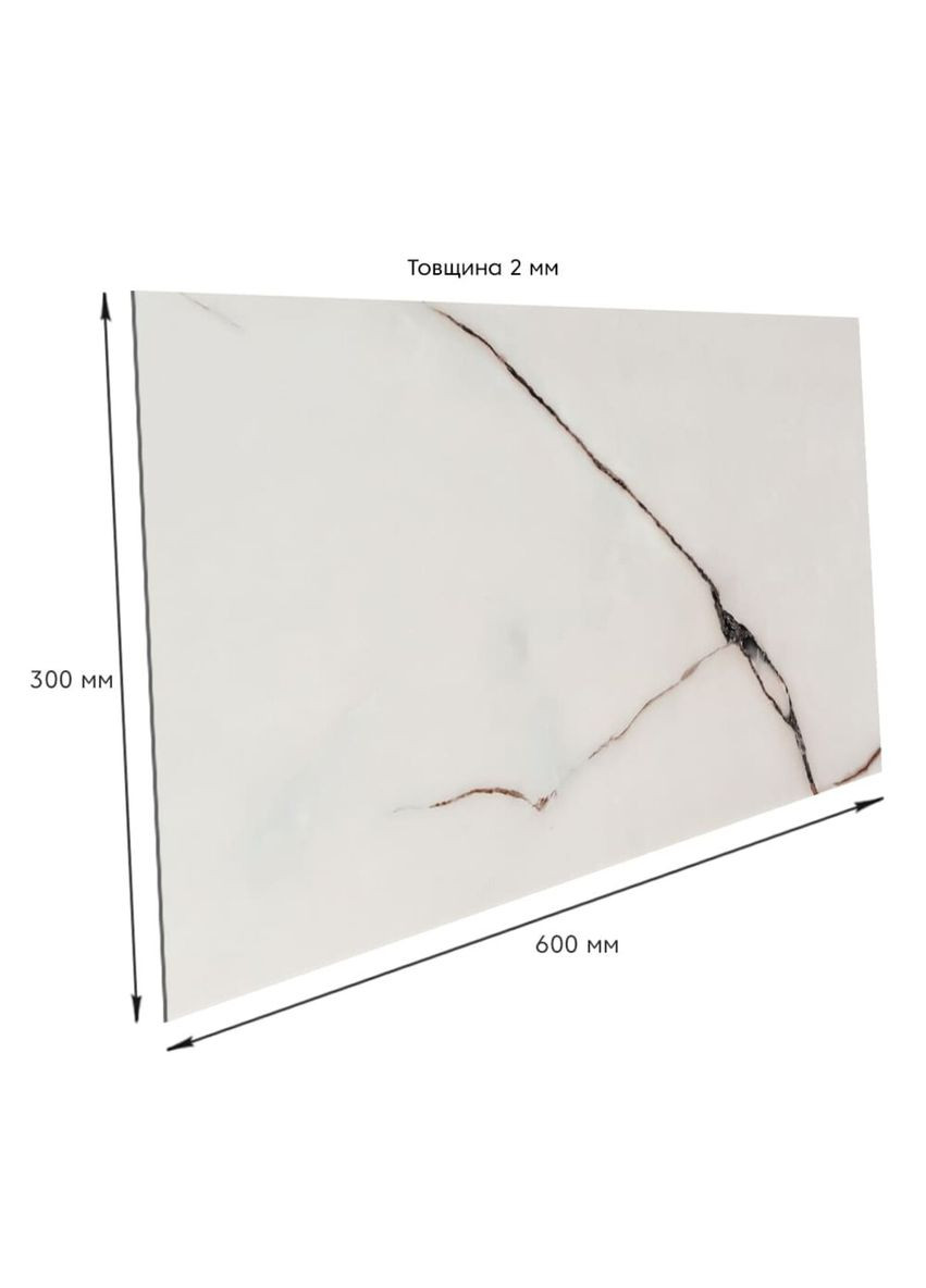 Самоклеящаяся стеновая PET плитка 600х300х2мм SW-00001678 Sticker Wall (365819548)