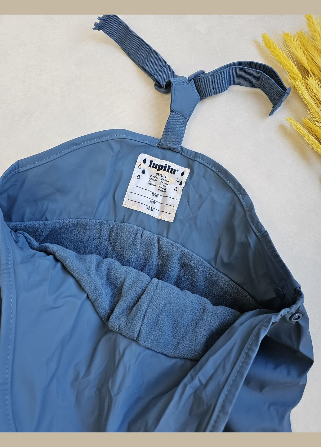 Дощовик дитячий костюм на флісі брудопруф Lupilu Куртка та Напівкомбінезон (322244876)