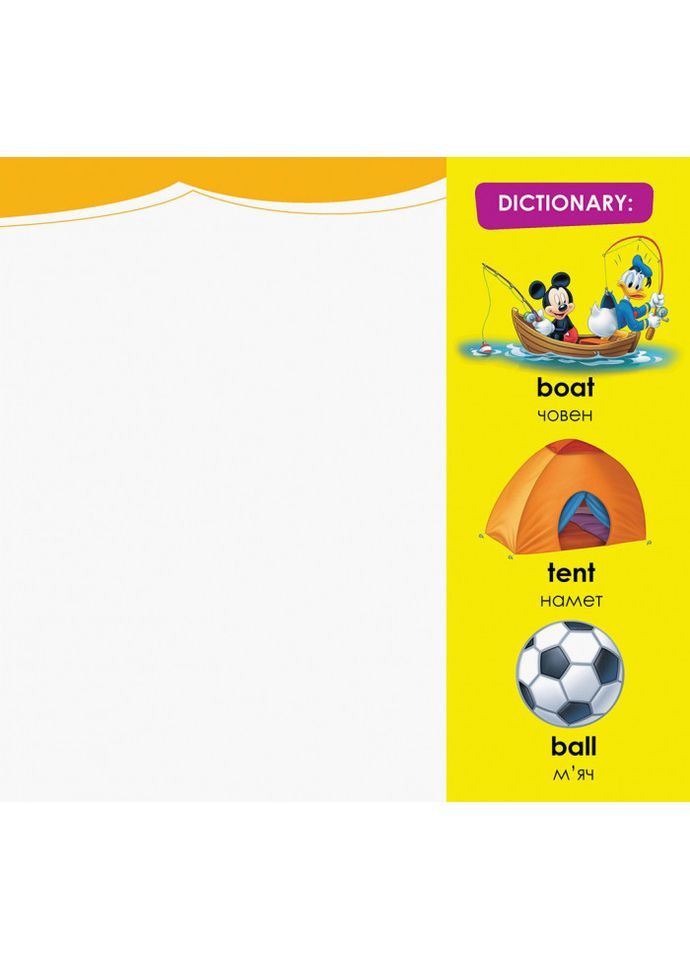 Книга No Brand (359369788)