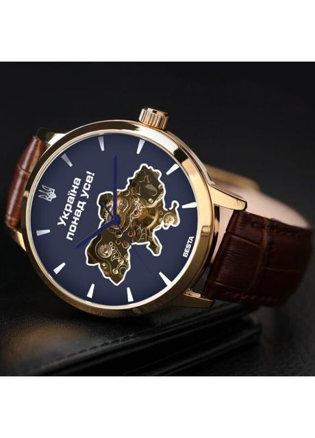 Skeleton UA Besta (346531355)