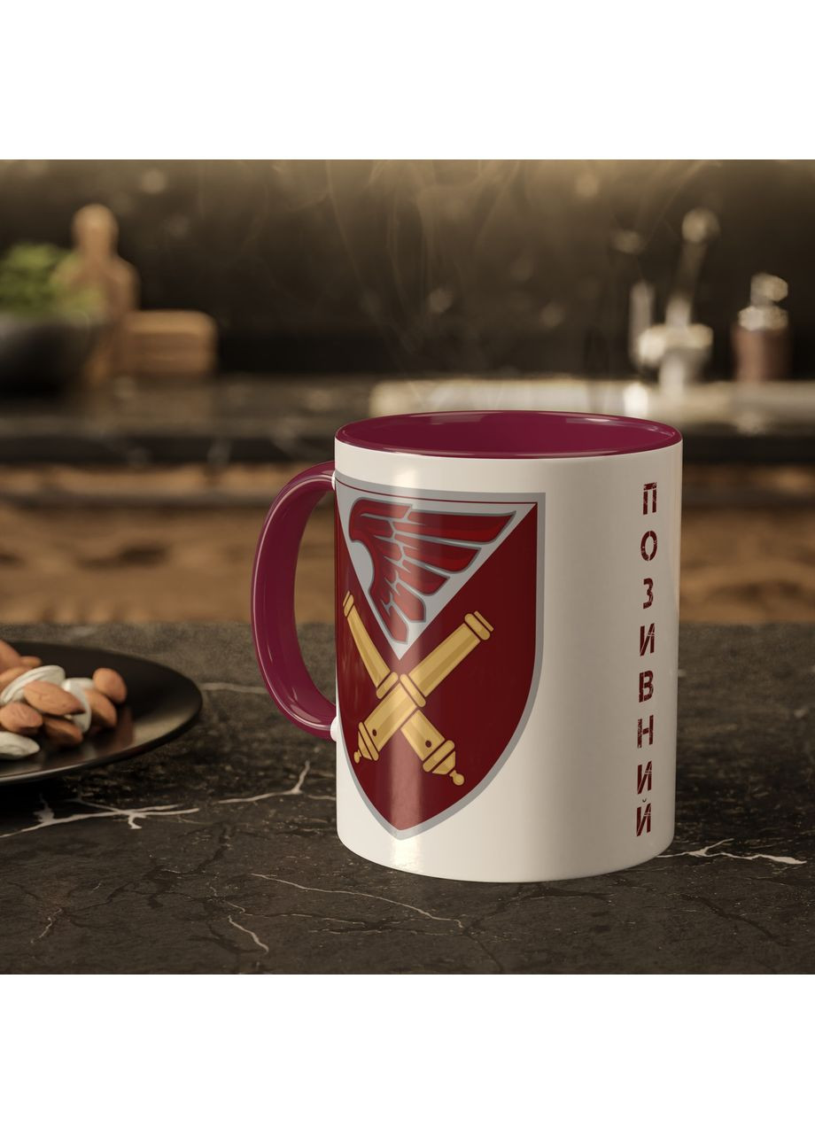 Кружка с шевроном "148-я отдельная артиллерийская бригада" No Brand (368671698)