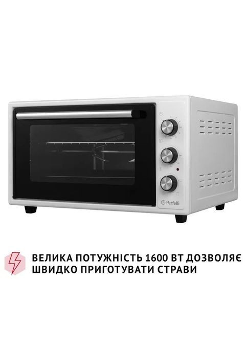 Електропіч PERFELLI MIRAGE 48 WHITE (354227003)