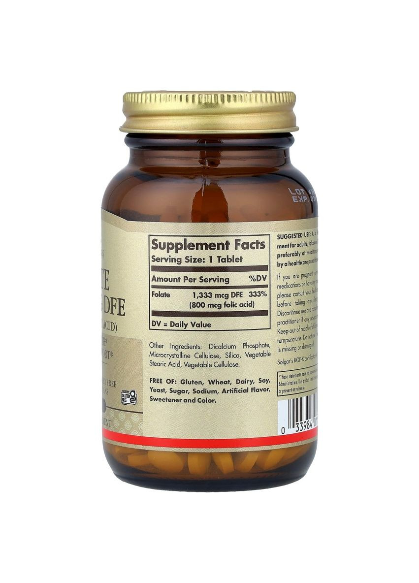 Фолат (В9) 800 мкг, Folic Acid, 250 таблеток Solgar (326054298)