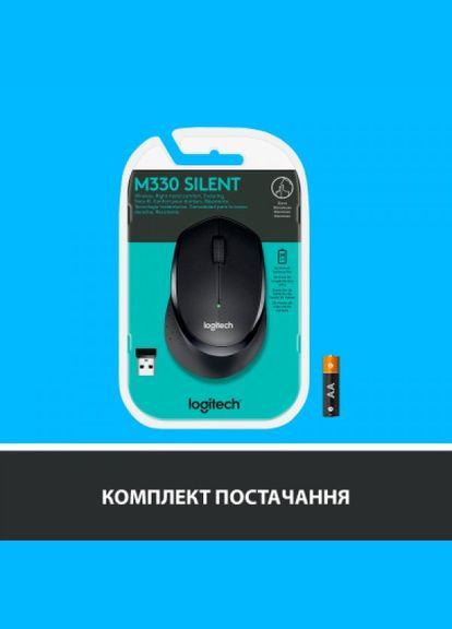 Миша Logitech m330 silent plus black (268143184)