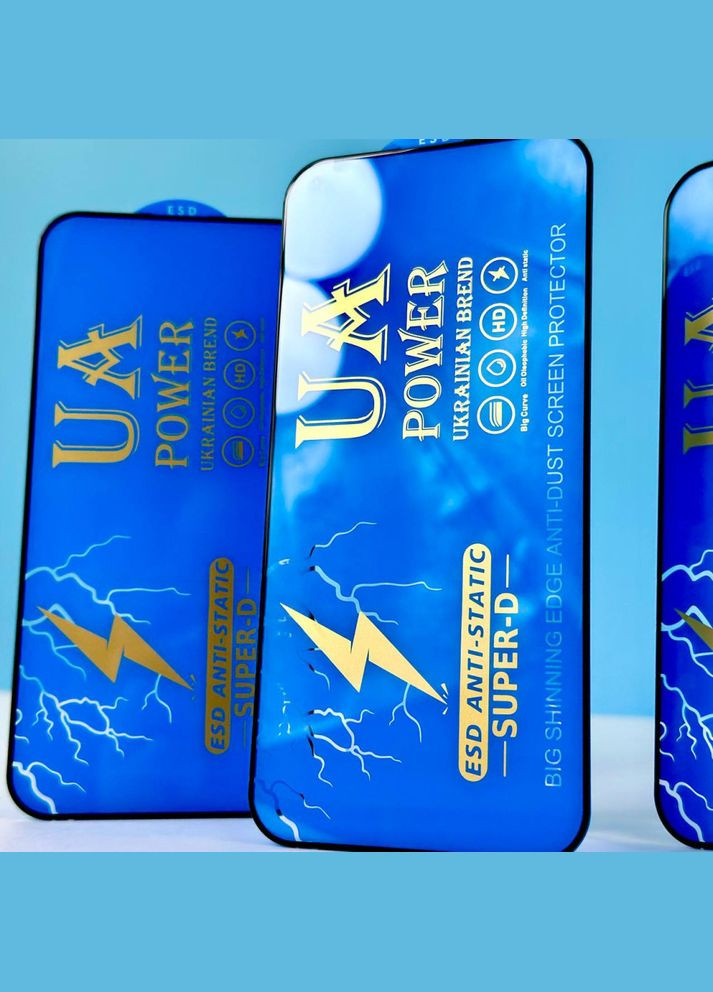 Захисне скло UA POWER ESD Anti-Static Super-D Xiaomi Redmi Note 12 Pro-Poco X5 Pro 5G No Brand (304254998)