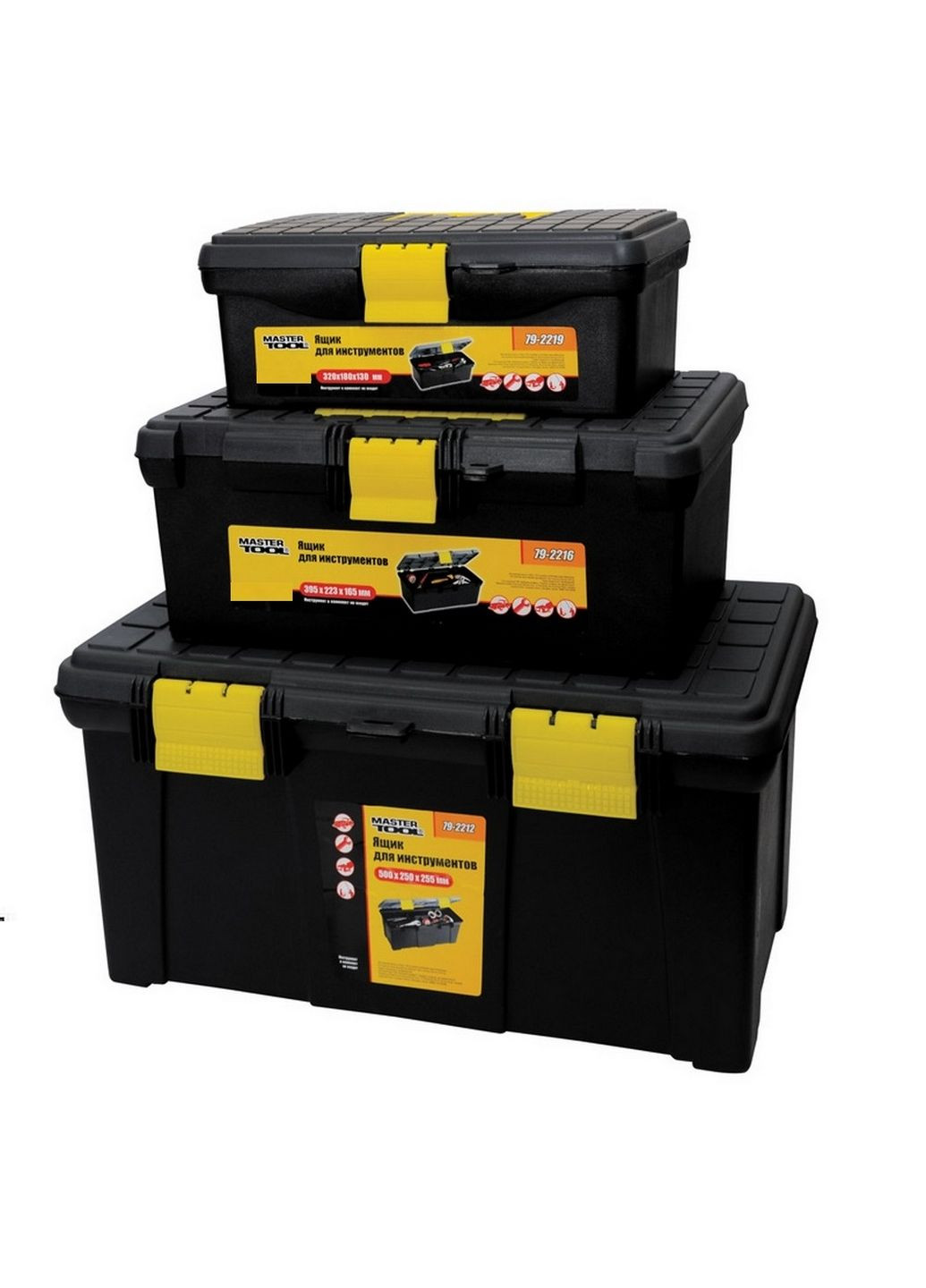 Ящики для інструментів комплект 3 шт, із пластиковими замками, 12,5", 16", 19,5" Master Tool (288048436)