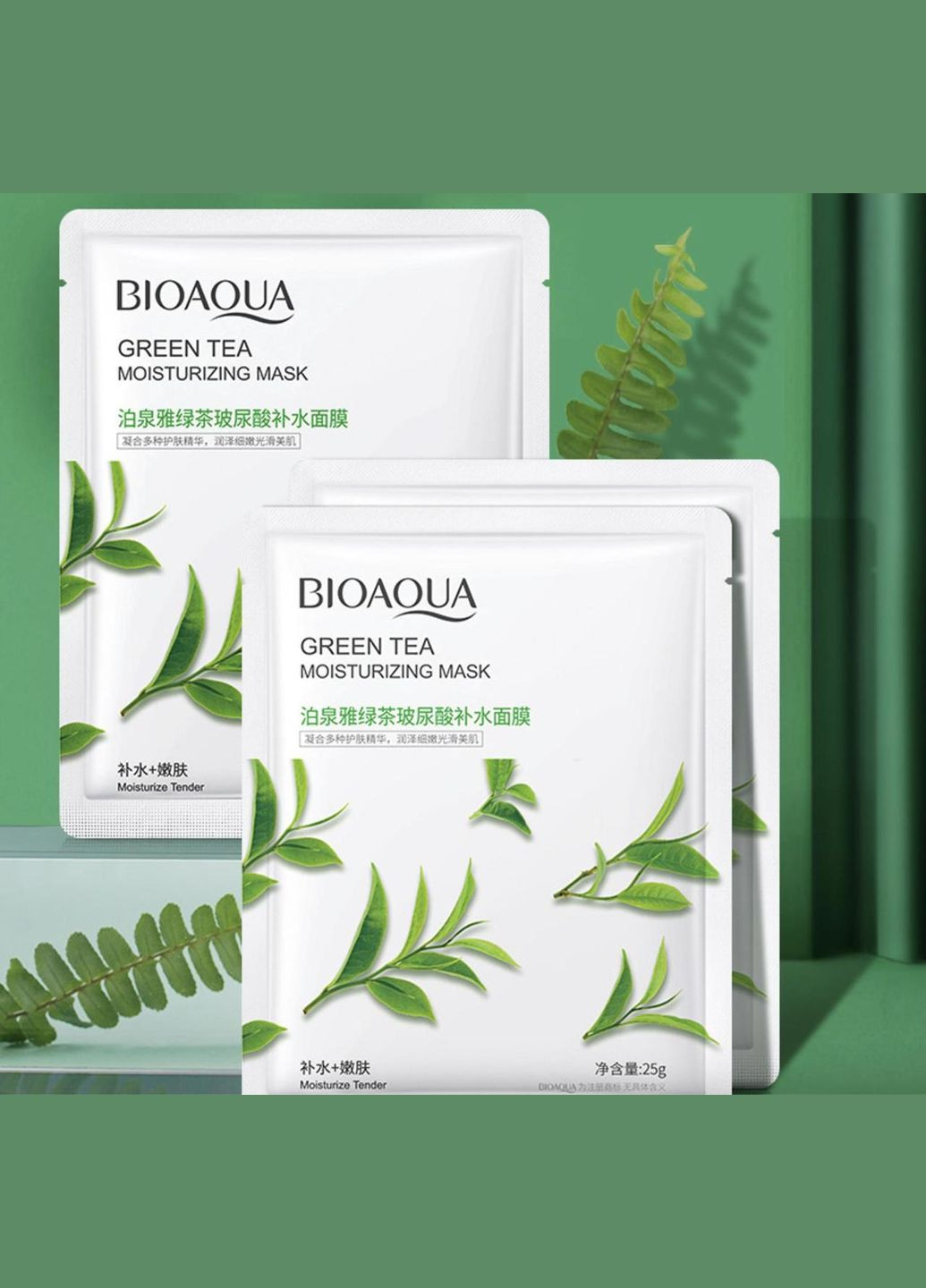 Маска для лица с зеленым чаем Green Tea Moisturizing Mask 25 мл Bioaqua (335057316)