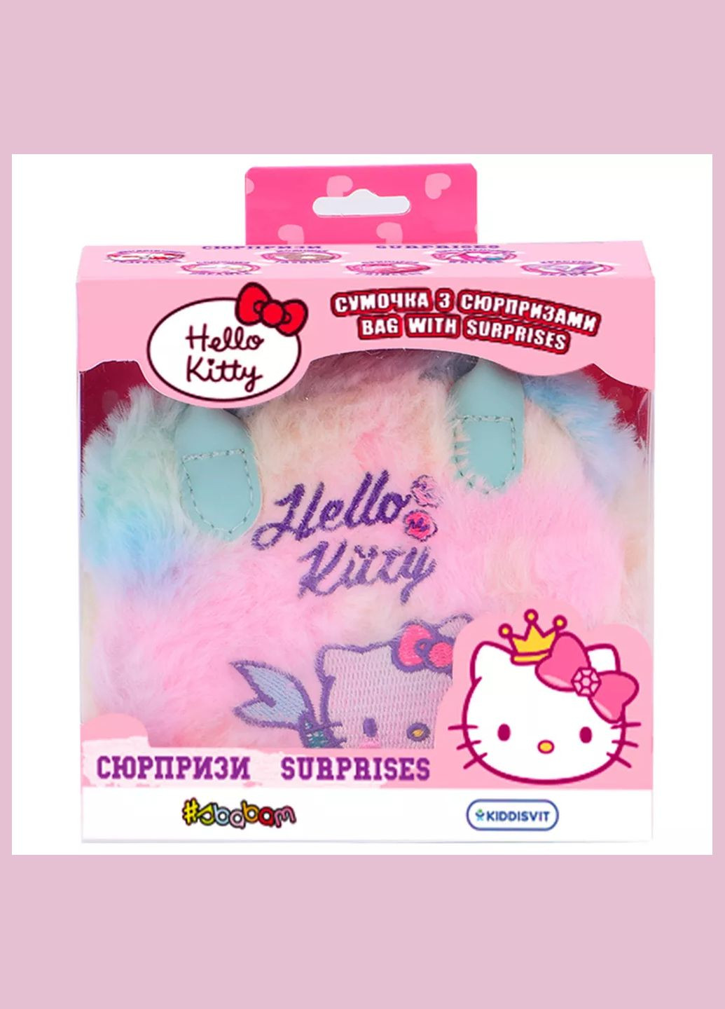 Сумочка-сюрприз Hello Kitty Маленька модниця в асортименті (160/CN23) #sbabam (326741555)