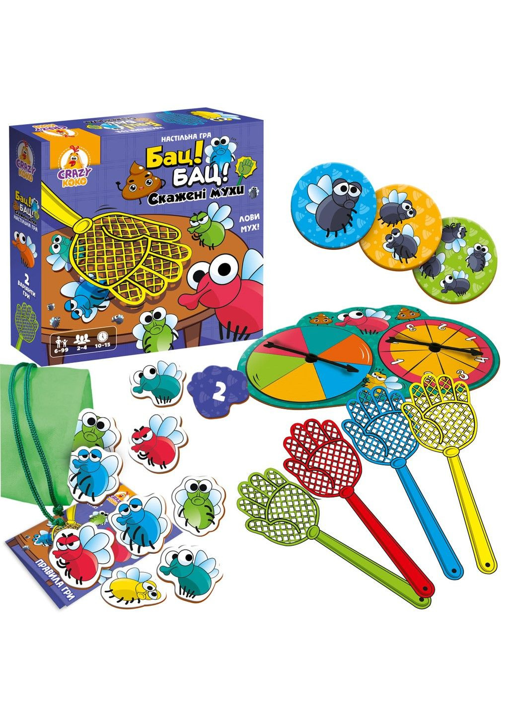 Игра настольная, развлекательная. Бац! Бац! Бешеные мухи Vladi toys (308249296)