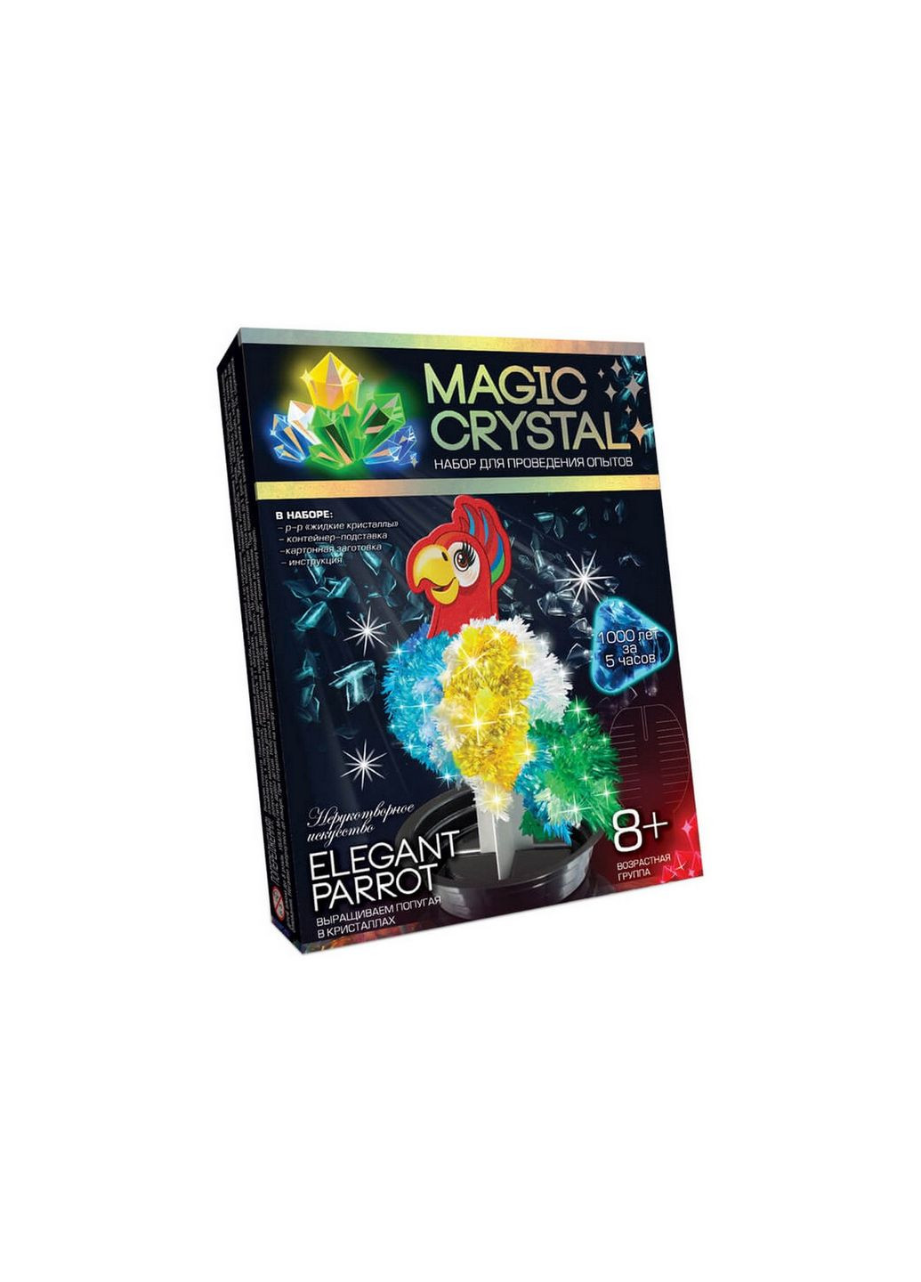 Дитячий набір для проведення дослідів "MAGIC CRYSTAL" ОМС-01 Elegant Parrot Danko Toys (280802486)