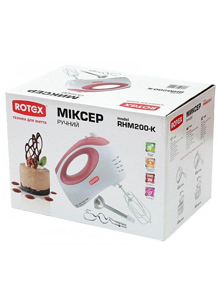 Миксер RHM200-K Rotex (332959224)