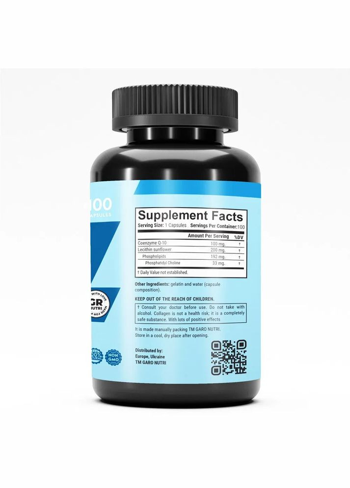 Коензим Q10 + Лецитин соняшниковий (Coenzyme кофермент),, 100 мг, 100 капсул Garo Nutrition (322539280)