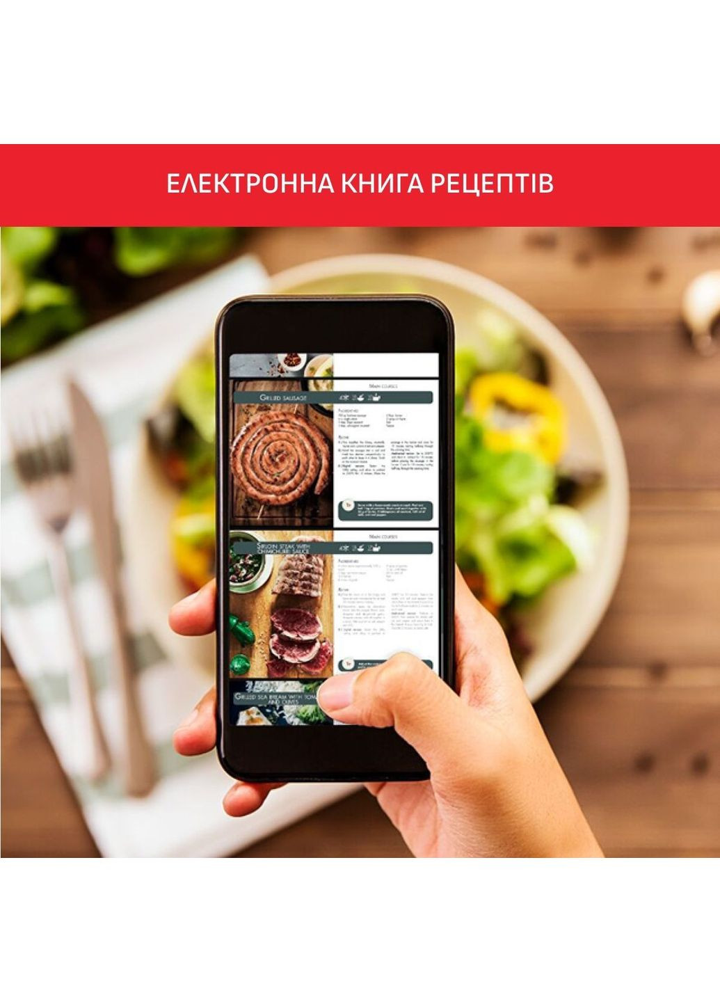 Мультипіч EasyFry&Grill Digital, 1550Вт, чаша-4.2л, сенс. керув., пластик, сірий Moulinex (362212126)