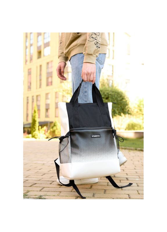 Мужская сумка-рюкзак Shopper белая Sambag (329692751)