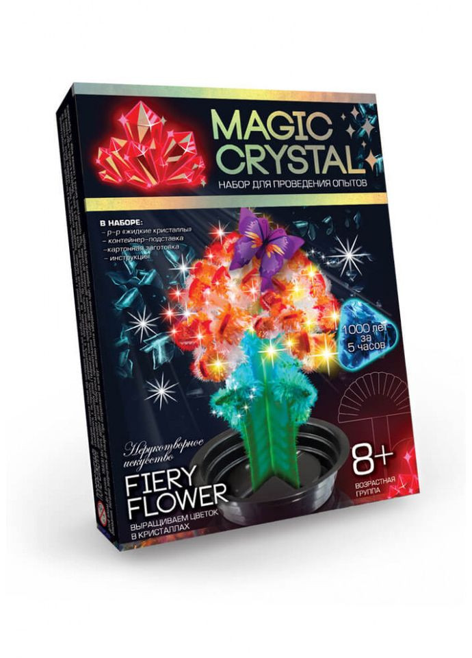 Дитячий набір для проведення дослідів "MAGIC CRYSTAL" OMC-01-01 безпечний Вогняна квітка Danko Toys (305315154)