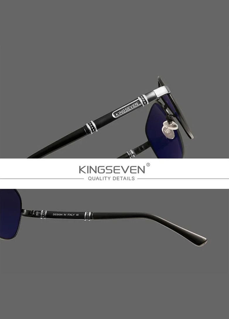 Мужские поляризационные солнцезащитные очки 7621 Silver Gray KINGSEVEN (334293332)