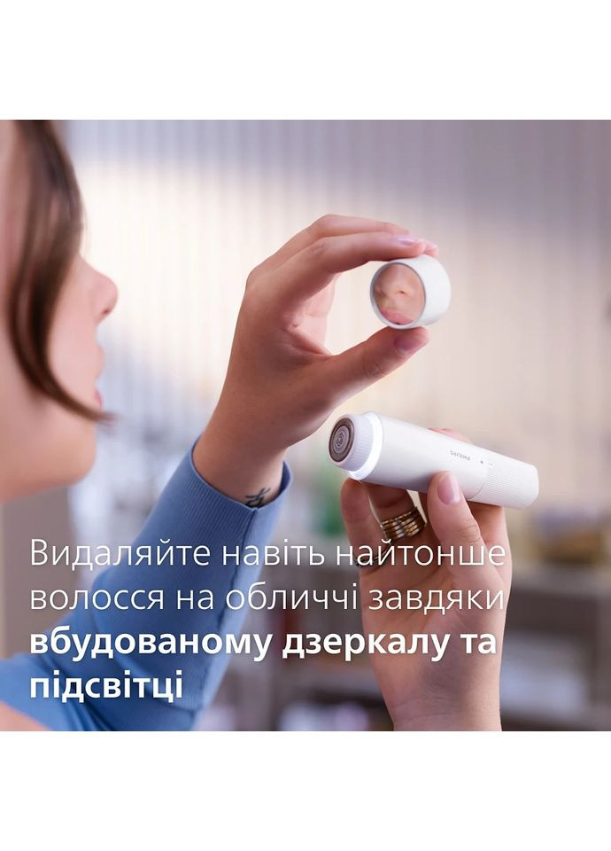 Епілятор BRE770/92 (7179897) Philips (362474597)