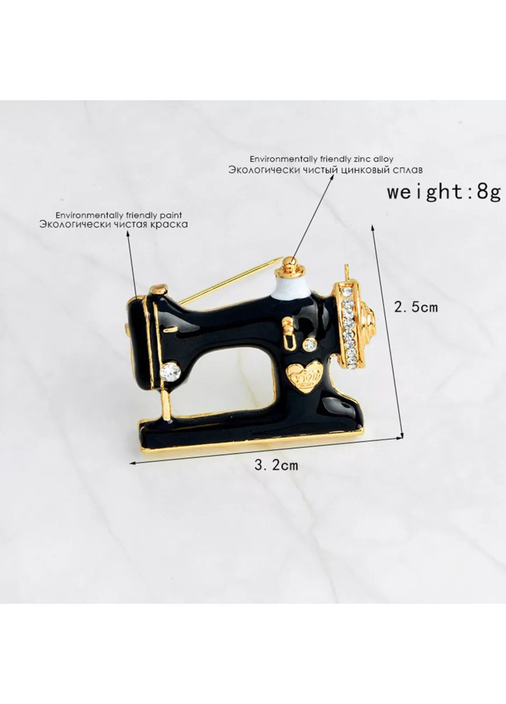 Оригинальная брошь Швейная машинка «» (черный) ZINGER (366219639)