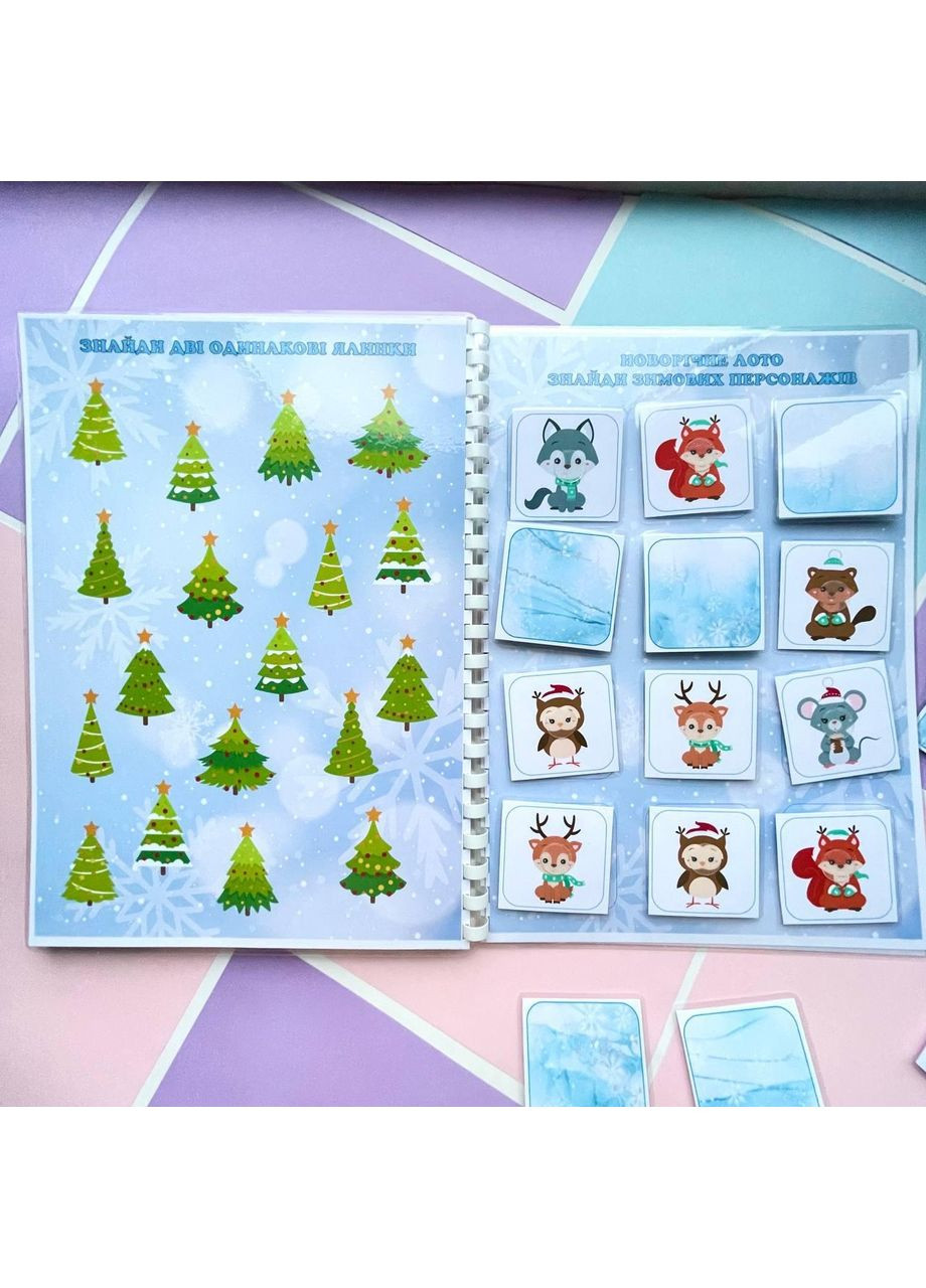 ЗИМОВІ ІГРИ 4-5 років на липучках No Brand (365762417)