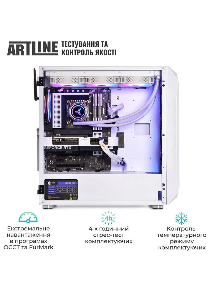 Компьютер Gaming X89WHITE Windows 11 Home (X89WHITEv14Win) ARTLINE (344464154)