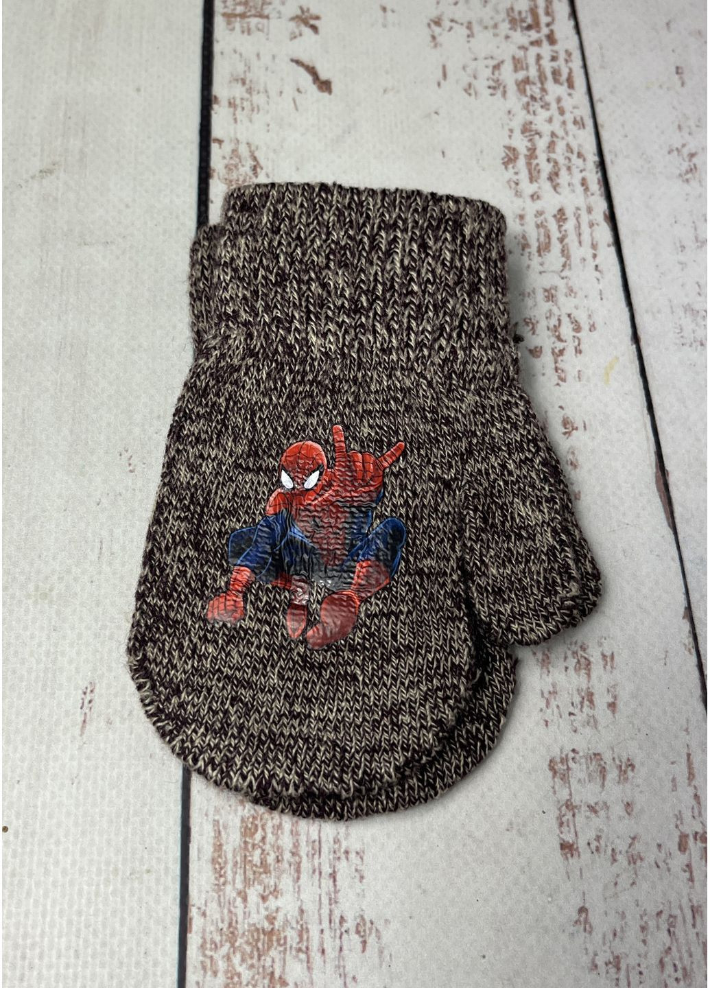 Перчатки шерстяные детские на мальчика Коричневый (1222-1) АТЮША (368792123)