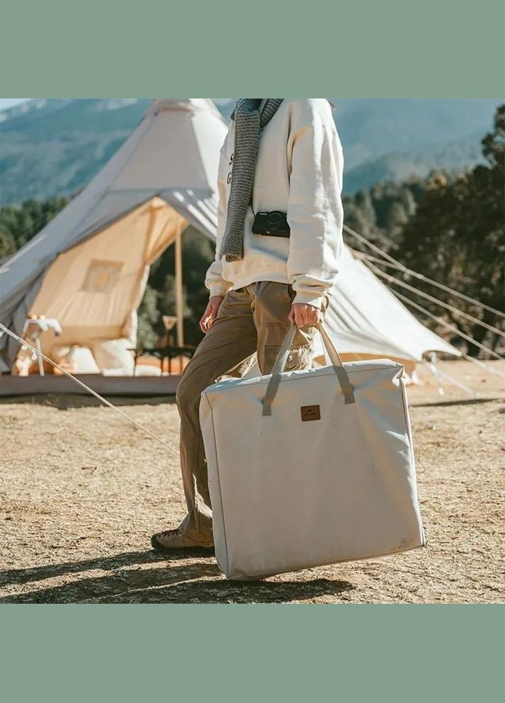 Стіл розкладний CNH22JU031 бежевий 6975641888895 Naturehike (316516524)