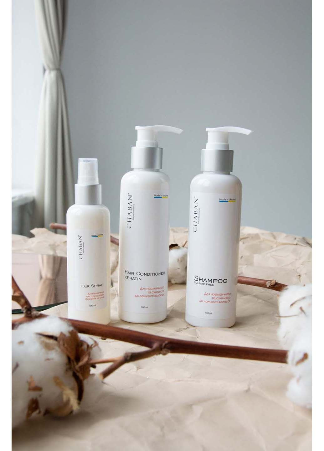 Професійний комплекс для волосся Chaban Natural Cosmetics (318792170)