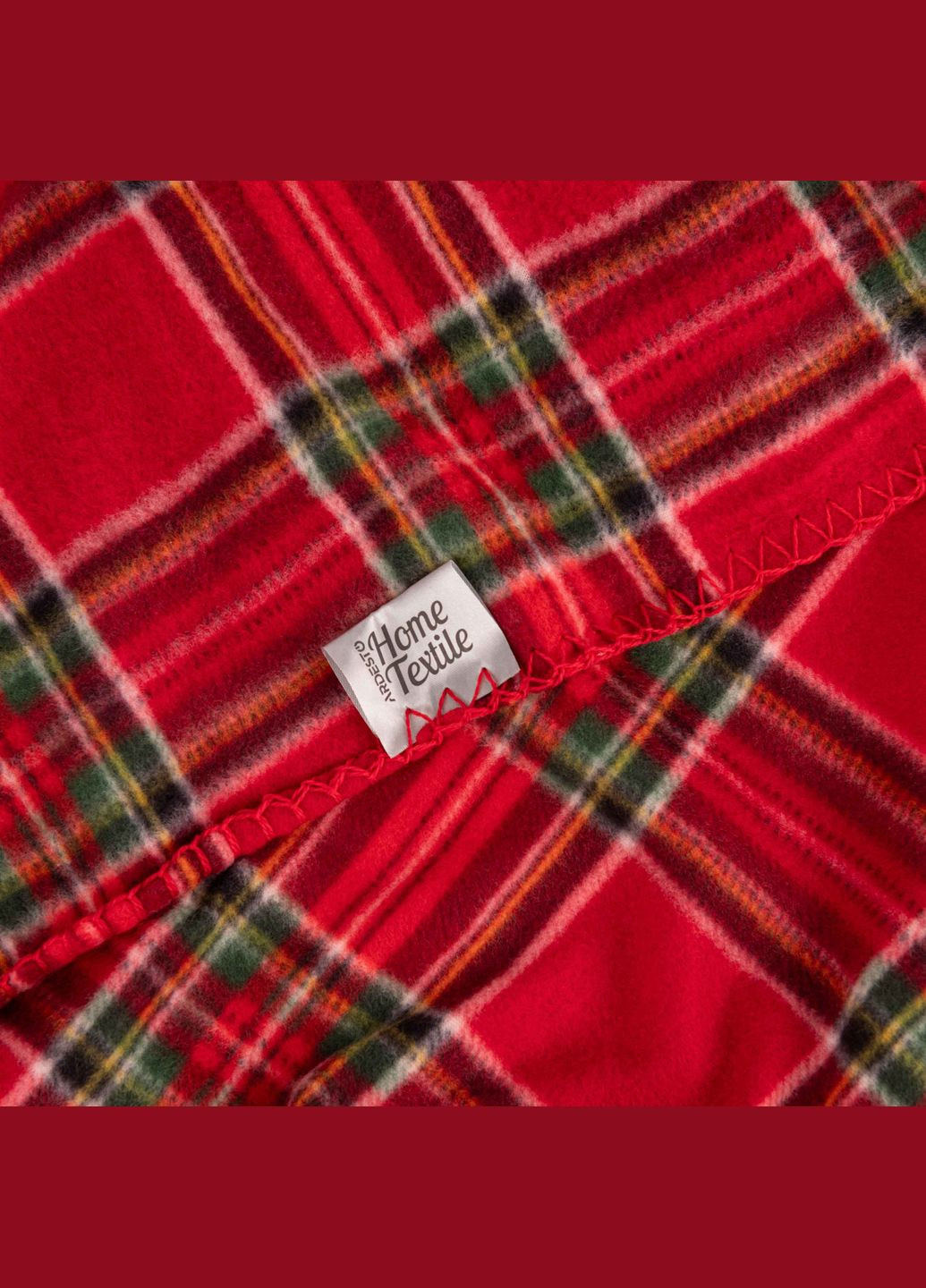 Плед Fleece 130x160 см ART0717PB Ardesto (306515101)