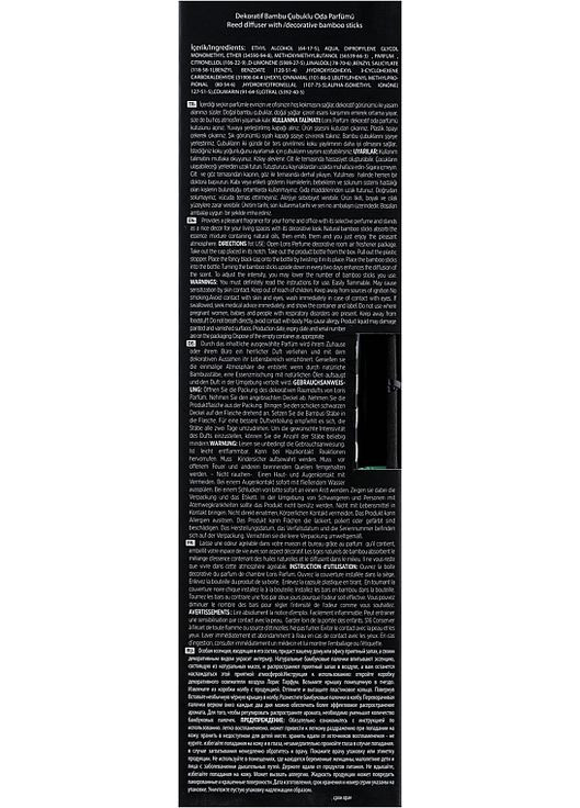 Аромадифузор "Весняний вітер" Reed Diffuser Spring Breeze 120ml (922482-45238) Loris (368871504)