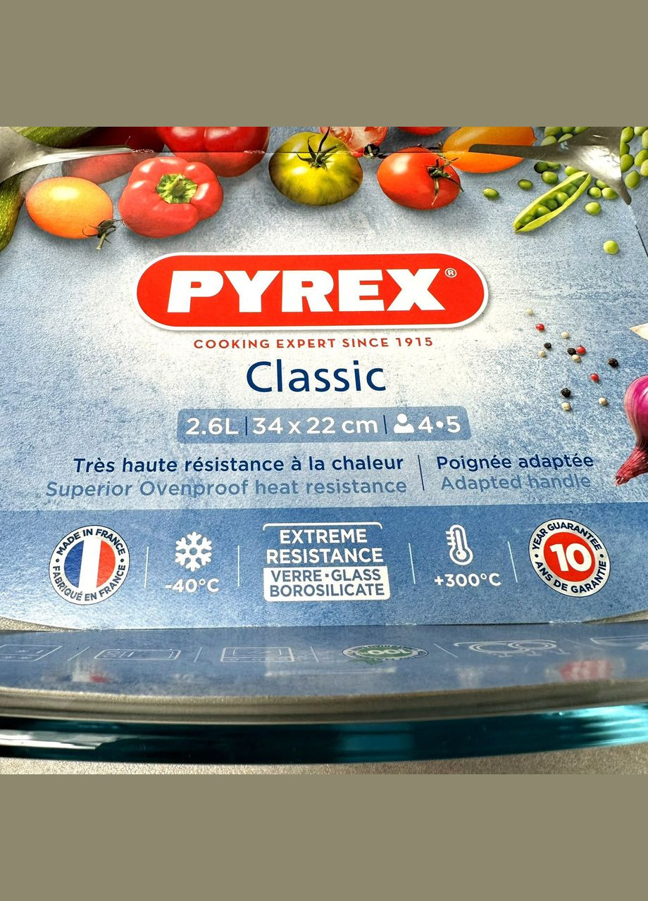 Жаропрочная стеклянная форма для духовки 2.6 л. Pyrex (303213194)