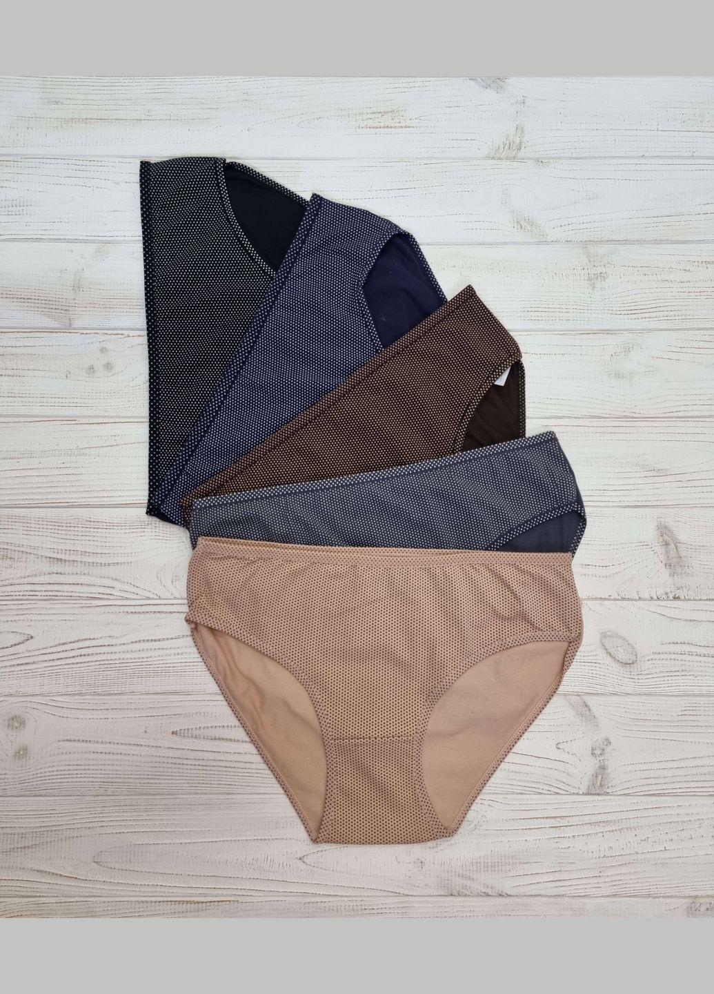 Батальные трусы в горошек 5 шт. Nicoletta (322126720)