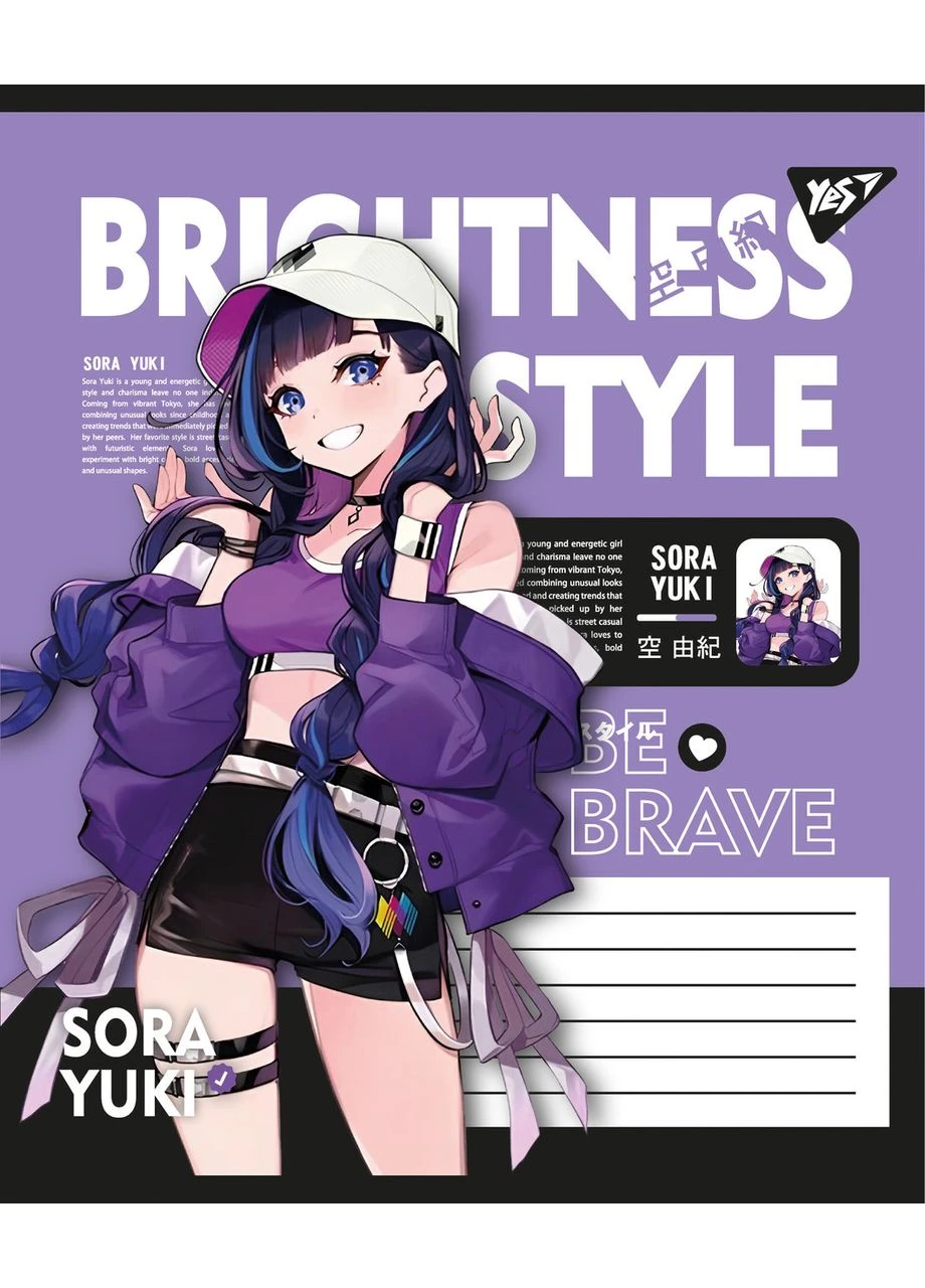 Тетрадь уч. " " 36л.== /767760/ "Brightness style" (15/240) Yes (392422611)