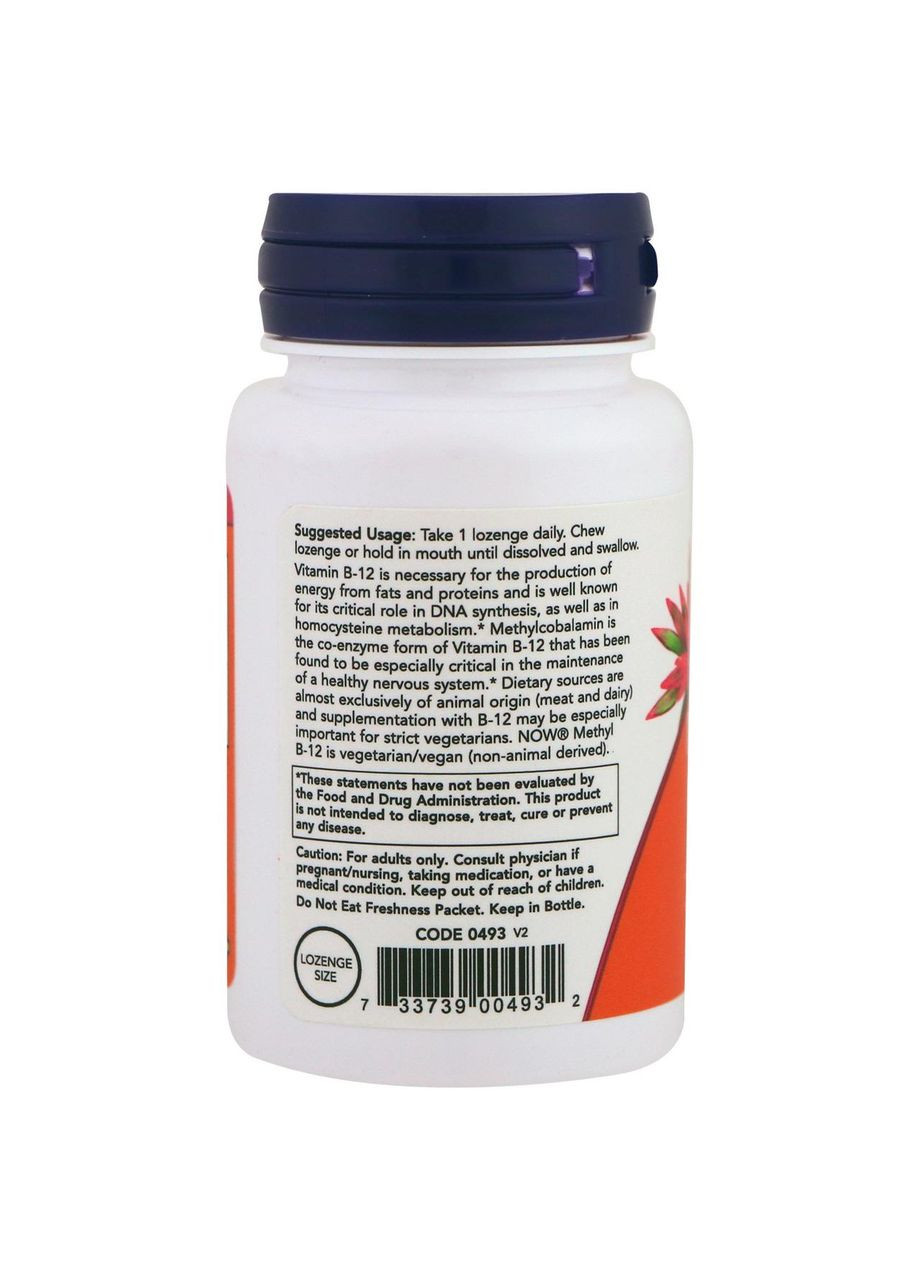 Вітамін В12, Methyl B-12,, 5000 мкг, 120 льодяників Now Foods (364311872)