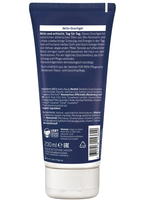 Чоловічий Актив гель для душу 3 в 1 Active Shower Gel 200ml (2-562359) Weleda (369793799)