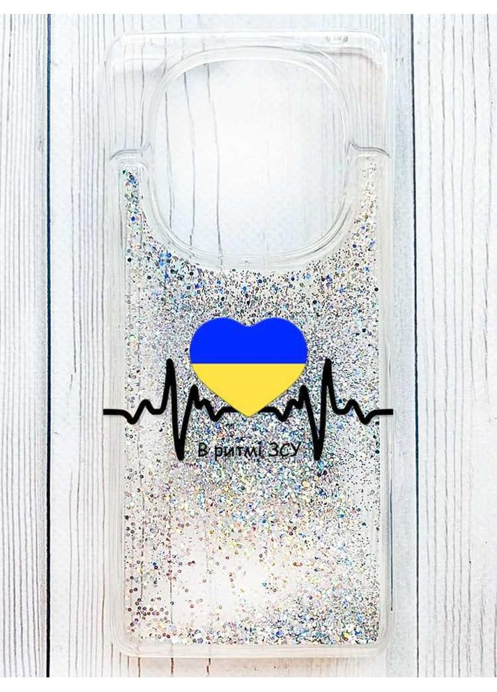 Чохол з плаваючими срібними блискітками на Xiaomi Redmi Note 14 Pro 4G В ритмі ЗСУ (принт 70) Creative (364316516)
