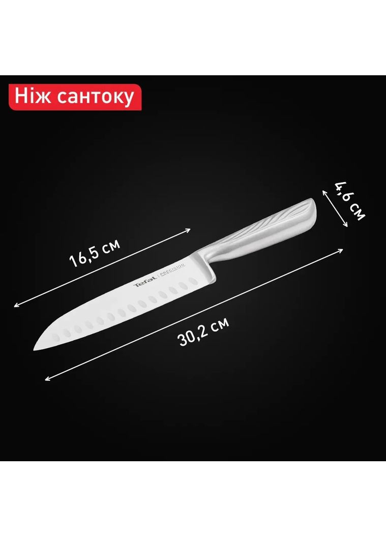 Ніж сантоку Precision 16.5 см (K2891124) Tefal (370618179)