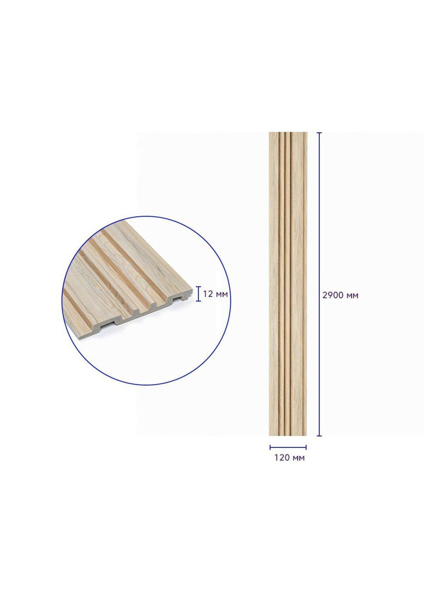 Рельс декоративный PS песочное дерево 2900х120х12мм SW-00002137- Sticker Wall (330018214)