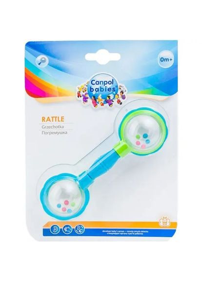 Погремушка Штанга, голубой (2/606_blu) Canpol Babies 2/606 Бирюзово-зеленый (328394340)