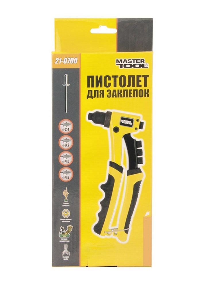Пистолет для заклепок ПРОФИ, 210 мм, CrMo. Black and Yellow (21-0700) Mastertool (340910684)