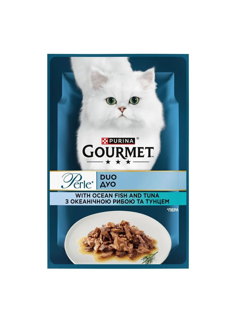 Влажный корм для кошек Perle Duo с океанической рыбой и тунцем 85 г Gourmet (358887984)