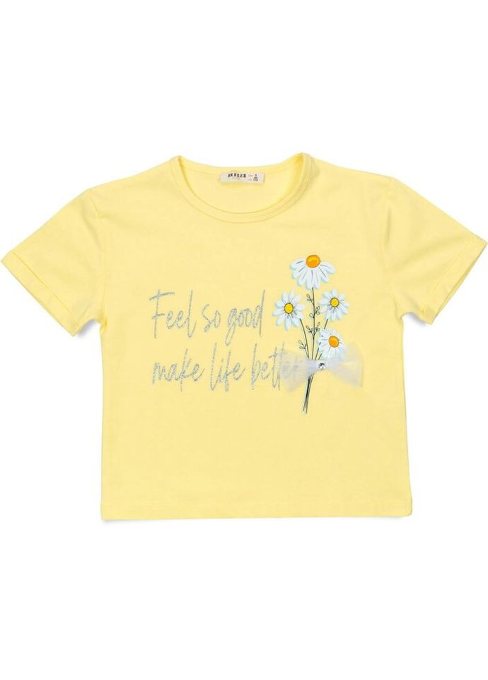 Комбинированный демисезонный набор детской одежды с ромашками (19325-128g-yellow) Breeze