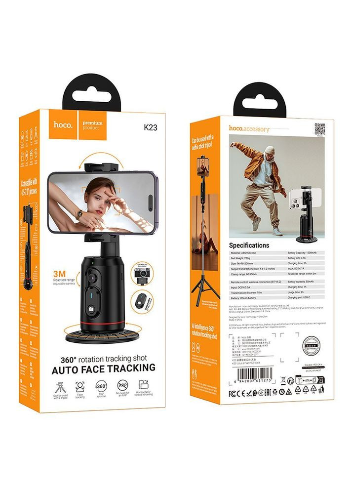 Смарт-штатив smart PTZ Black (6942007631273) Hoco K23 Lotus (362219531)