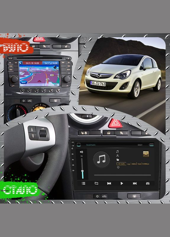 Штатна магнітола 9" для Opel Corsa D Рестайлінг II 2011-2014г 1/16Gb/ Wi-Fi Base Опель 1 шт. Lesko (336196015)